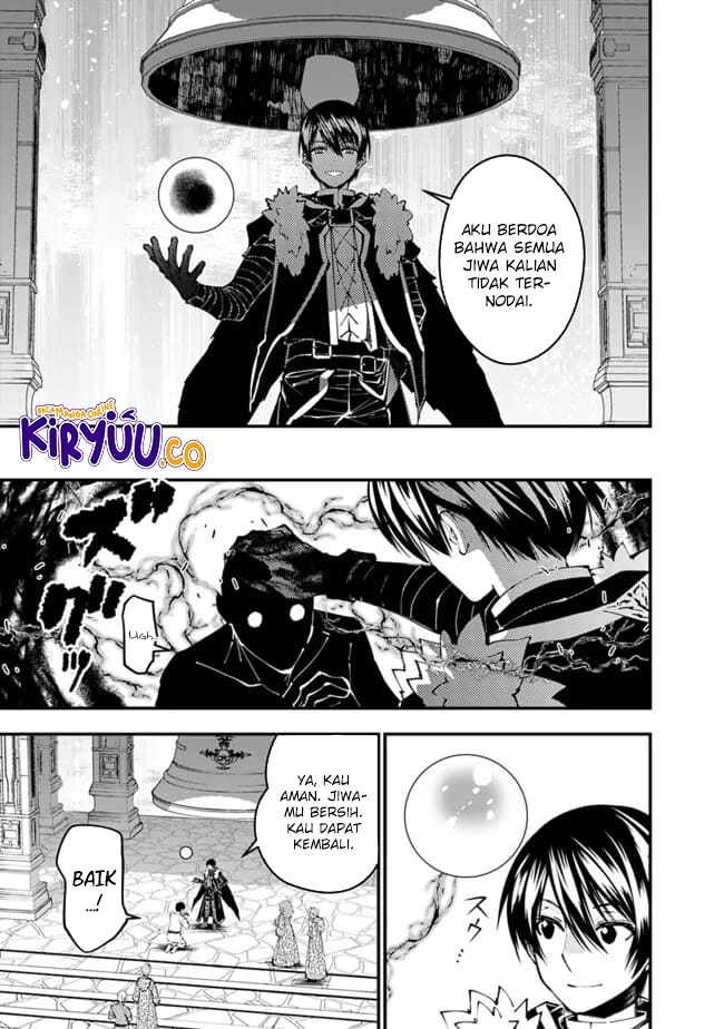 Fukushuu o Koinegau Saikyou Yuusha wa, Yami no Chikara de Senmetsu Musou Suru Chapter 105 - halaman 21