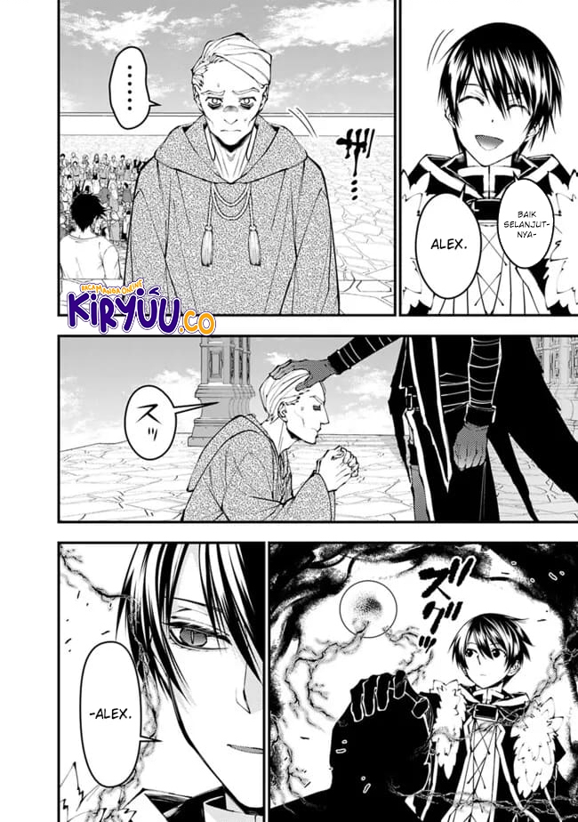 Fukushuu o Koinegau Saikyou Yuusha wa, Yami no Chikara de Senmetsu Musou Suru Chapter 105 - halaman 22