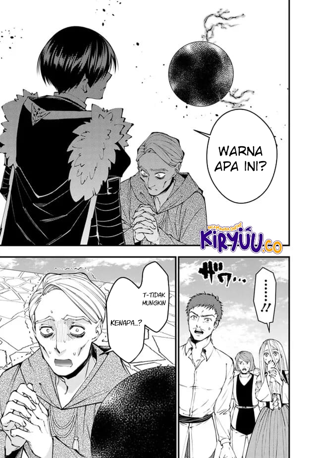 Fukushuu o Koinegau Saikyou Yuusha wa, Yami no Chikara de Senmetsu Musou Suru Chapter 105 - halaman 23