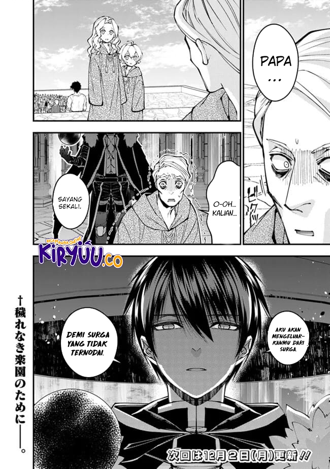 Fukushuu o Koinegau Saikyou Yuusha wa, Yami no Chikara de Senmetsu Musou Suru Chapter 105 - halaman 24