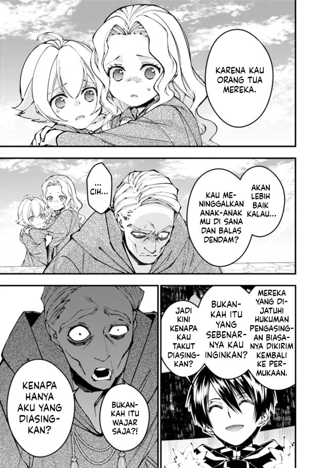 Fukushuu o Koinegau Saikyou Yuusha wa, Yami no Chikara de Senmetsu Musou Suru Chapter 106 - halaman 13