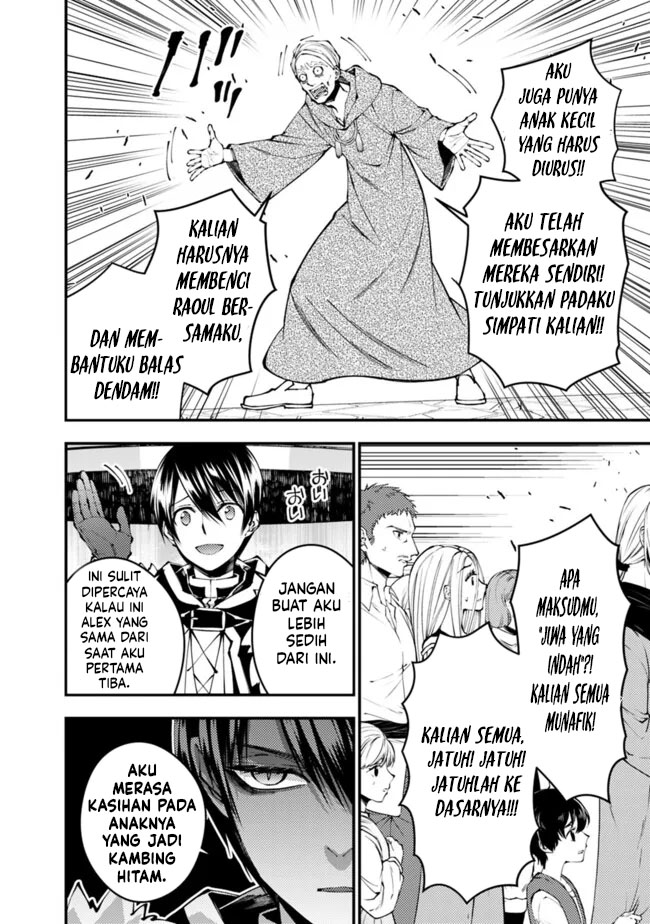 Fukushuu o Koinegau Saikyou Yuusha wa, Yami no Chikara de Senmetsu Musou Suru Chapter 106 - halaman 16