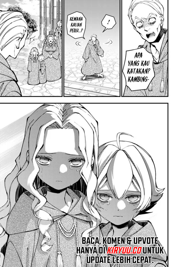 Fukushuu o Koinegau Saikyou Yuusha wa, Yami no Chikara de Senmetsu Musou Suru Chapter 106 - halaman 17