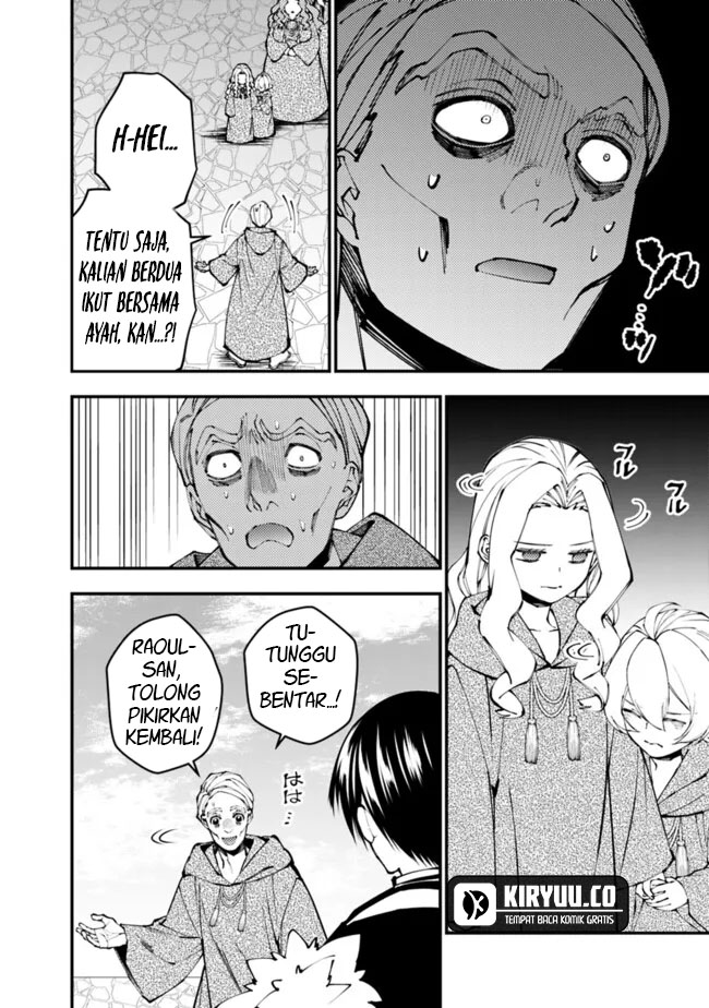 Fukushuu o Koinegau Saikyou Yuusha wa, Yami no Chikara de Senmetsu Musou Suru Chapter 106 - halaman 18