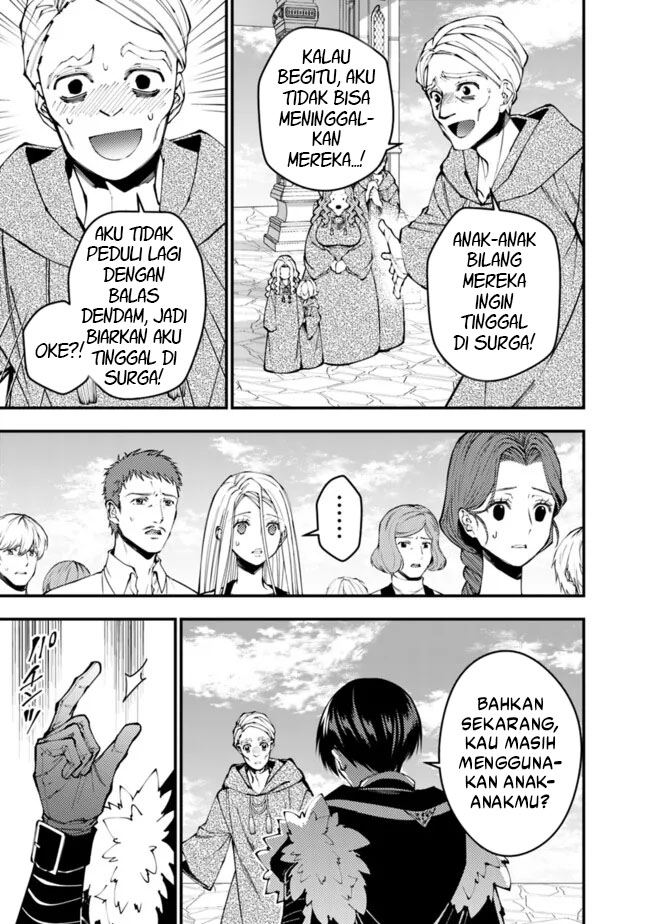 Fukushuu o Koinegau Saikyou Yuusha wa, Yami no Chikara de Senmetsu Musou Suru Chapter 106 - halaman 19