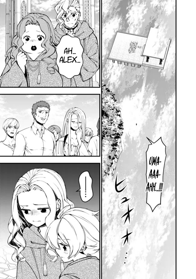 Fukushuu o Koinegau Saikyou Yuusha wa, Yami no Chikara de Senmetsu Musou Suru Chapter 106 - halaman 21