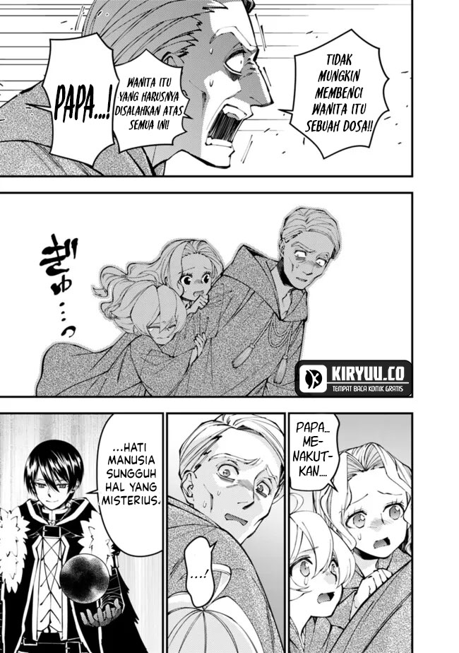 Fukushuu o Koinegau Saikyou Yuusha wa, Yami no Chikara de Senmetsu Musou Suru Chapter 106 - halaman 3