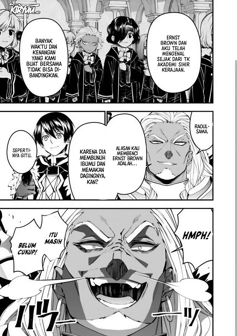 Fukushuu o Koinegau Saikyou Yuusha wa, Yami no Chikara de Senmetsu Musou Suru Chapter 107 - halaman 11