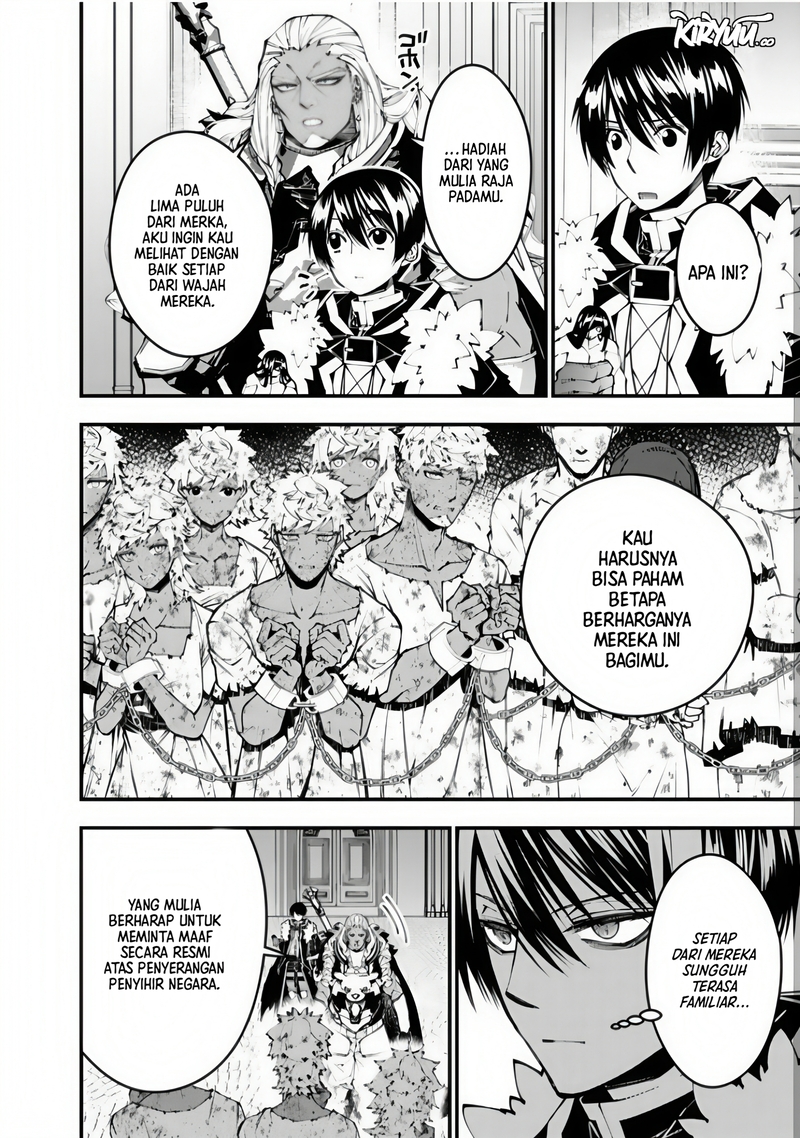 Fukushuu o Koinegau Saikyou Yuusha wa, Yami no Chikara de Senmetsu Musou Suru Chapter 107 - halaman 16
