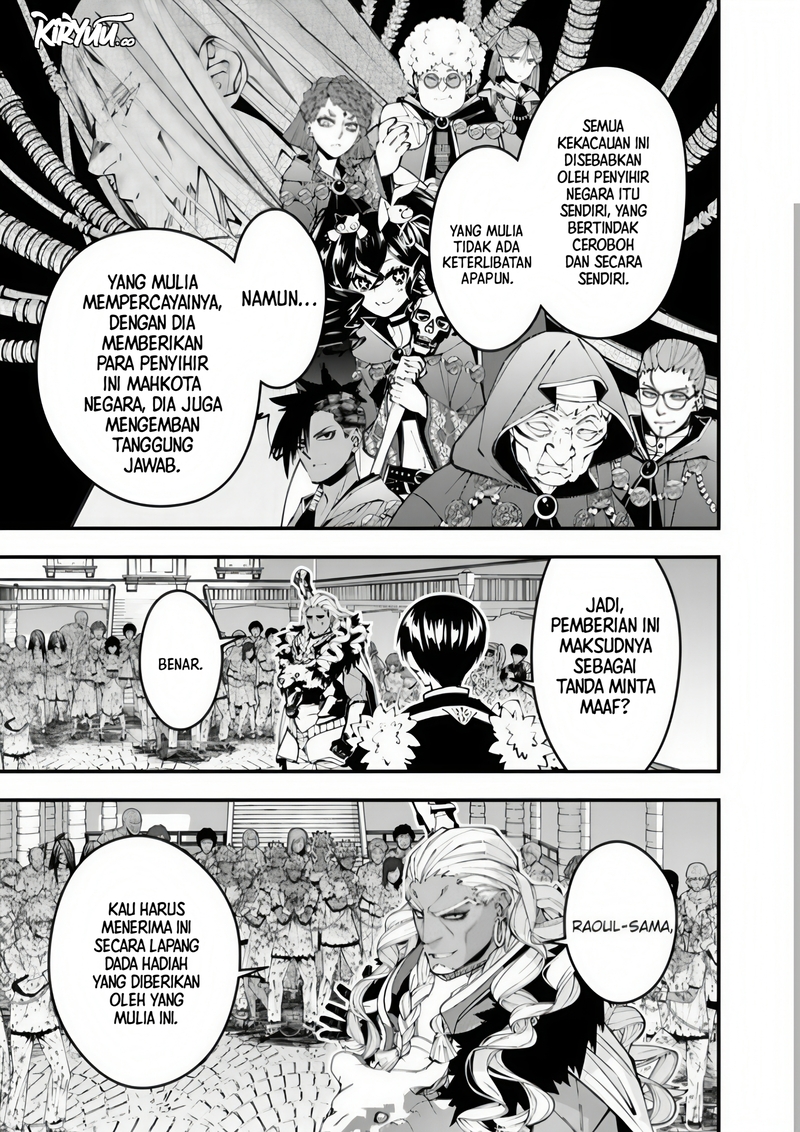 Fukushuu o Koinegau Saikyou Yuusha wa, Yami no Chikara de Senmetsu Musou Suru Chapter 107 - halaman 17