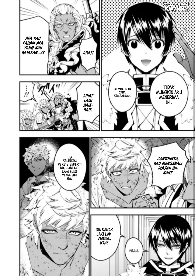 Fukushuu o Koinegau Saikyou Yuusha wa, Yami no Chikara de Senmetsu Musou Suru Chapter 107 - halaman 18