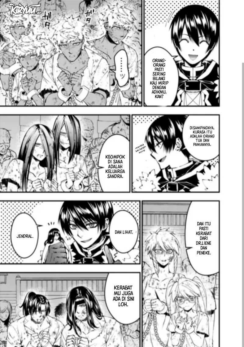 Fukushuu o Koinegau Saikyou Yuusha wa, Yami no Chikara de Senmetsu Musou Suru Chapter 107 - halaman 19