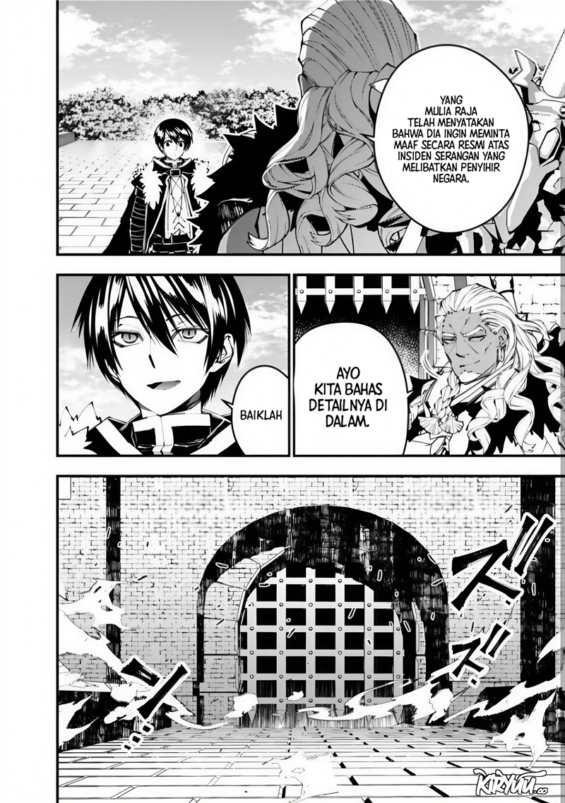 Fukushuu o Koinegau Saikyou Yuusha wa, Yami no Chikara de Senmetsu Musou Suru Chapter 107 - halaman 2