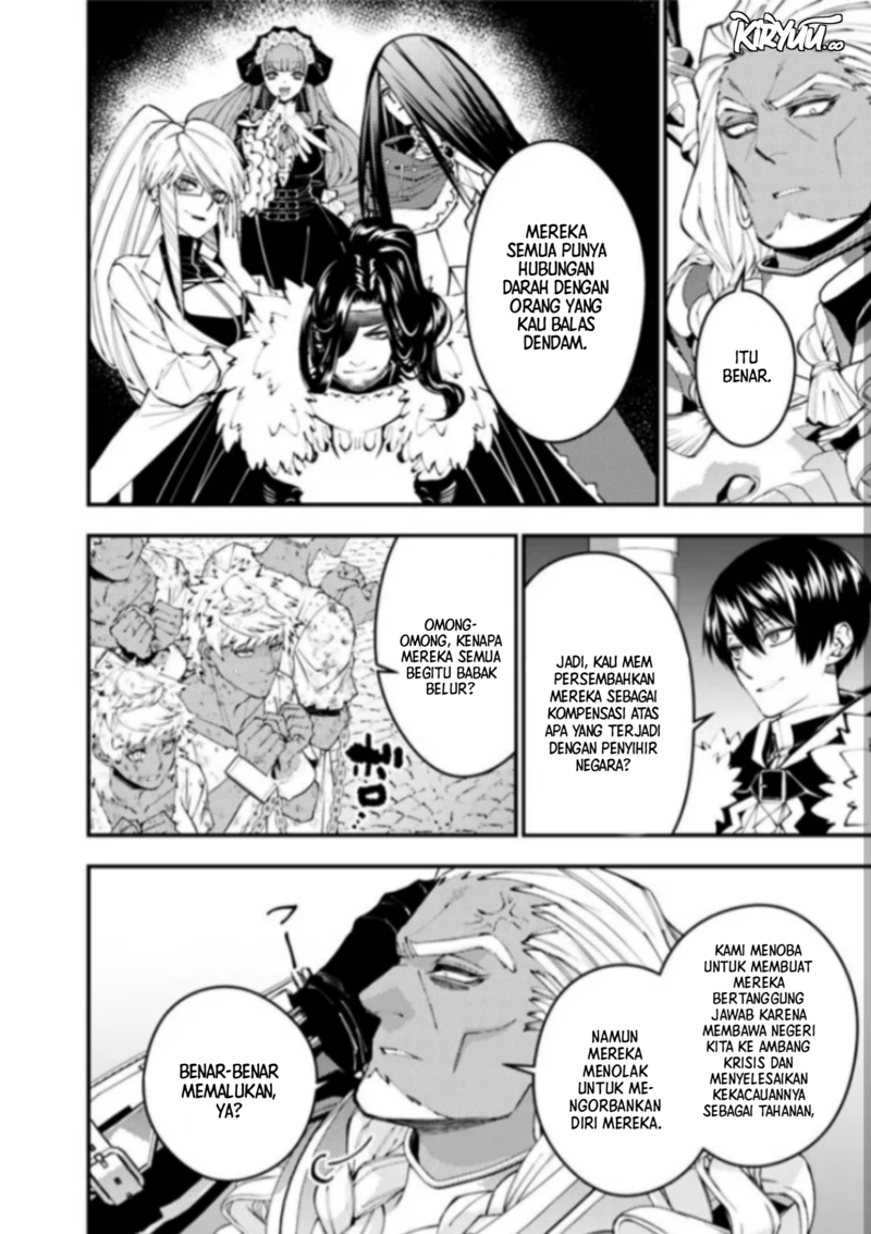 Fukushuu o Koinegau Saikyou Yuusha wa, Yami no Chikara de Senmetsu Musou Suru Chapter 107 - halaman 20
