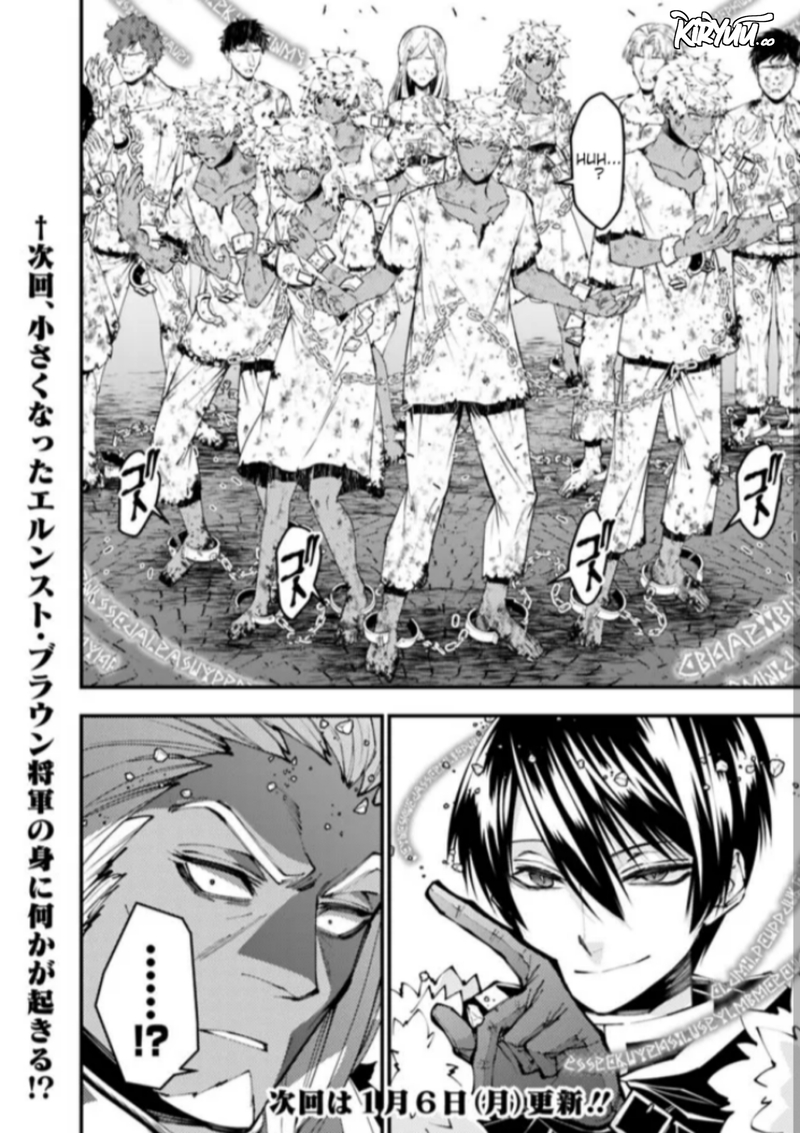 Fukushuu o Koinegau Saikyou Yuusha wa, Yami no Chikara de Senmetsu Musou Suru Chapter 107 - halaman 22