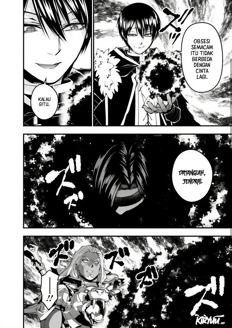 Fukushuu o Koinegau Saikyou Yuusha wa, Yami no Chikara de Senmetsu Musou Suru Chapter 107 - halaman 6