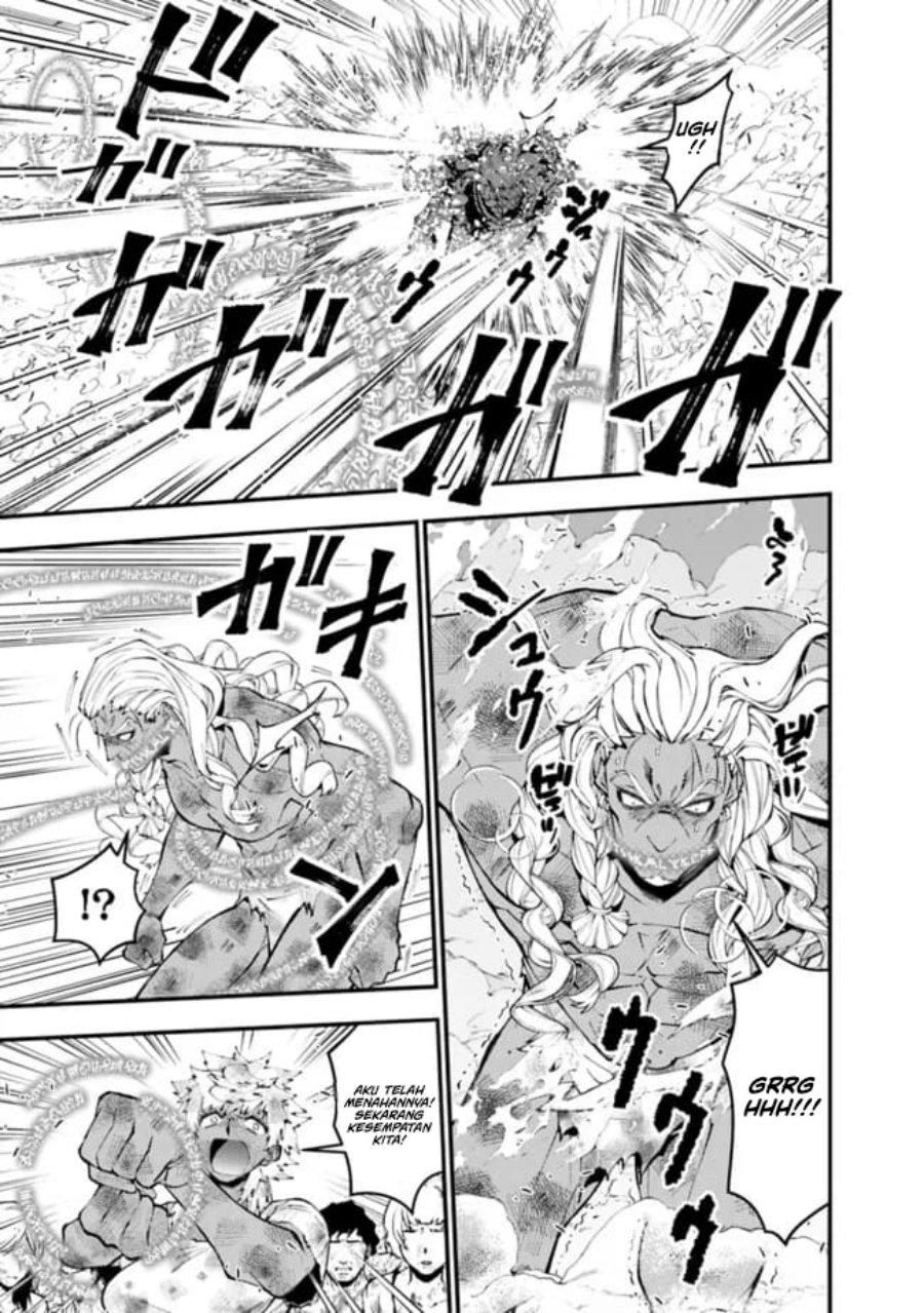 Fukushuu o Koinegau Saikyou Yuusha wa, Yami no Chikara de Senmetsu Musou Suru Chapter 108 - halaman 1