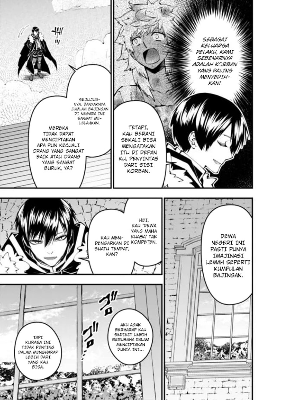 Fukushuu o Koinegau Saikyou Yuusha wa, Yami no Chikara de Senmetsu Musou Suru Chapter 108 - halaman 11