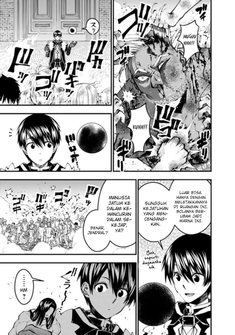 Fukushuu o Koinegau Saikyou Yuusha wa, Yami no Chikara de Senmetsu Musou Suru Chapter 108 - halaman 3