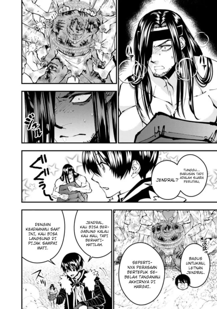 Fukushuu o Koinegau Saikyou Yuusha wa, Yami no Chikara de Senmetsu Musou Suru Chapter 108 - halaman 4
