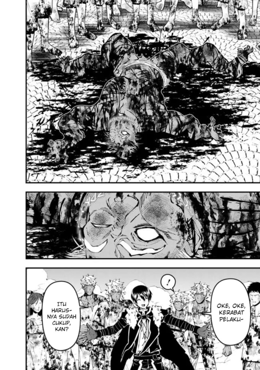Fukushuu o Koinegau Saikyou Yuusha wa, Yami no Chikara de Senmetsu Musou Suru Chapter 108 - halaman 8