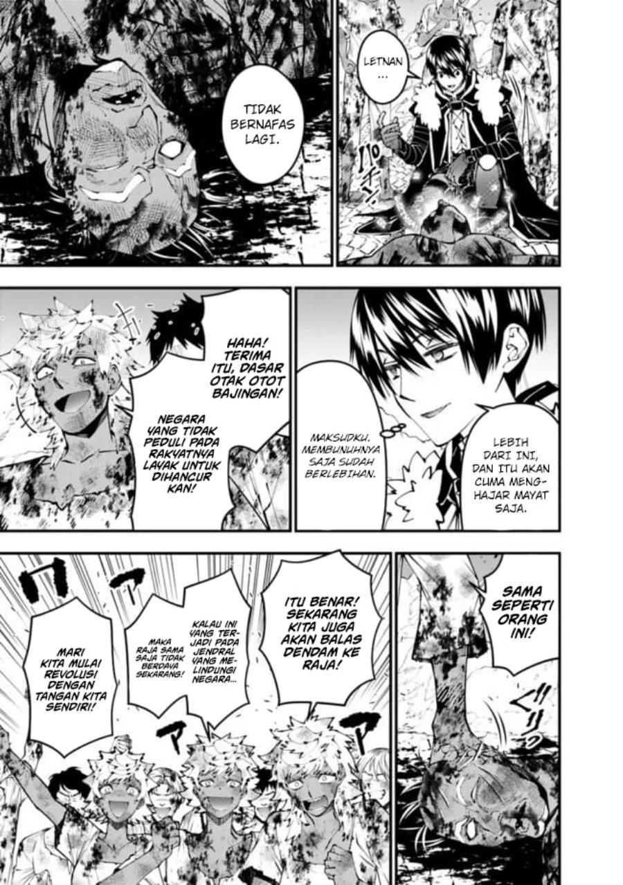 Fukushuu o Koinegau Saikyou Yuusha wa, Yami no Chikara de Senmetsu Musou Suru Chapter 108 - halaman 9