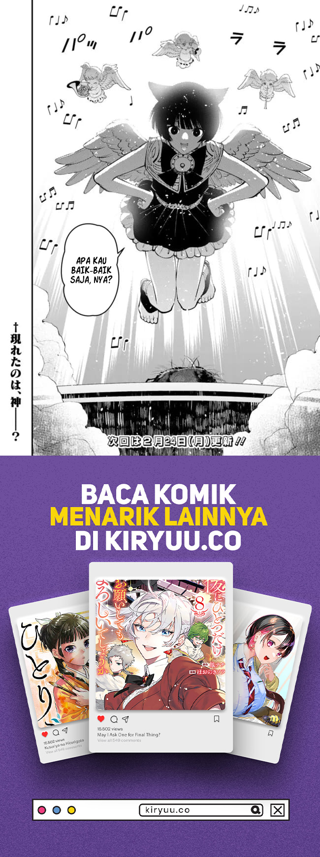Fukushuu o Koinegau Saikyou Yuusha wa, Yami no Chikara de Senmetsu Musou Suru Chapter 109 - halaman 11