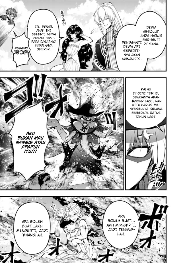 Fukushuu o Koinegau Saikyou Yuusha wa, Yami no Chikara de Senmetsu Musou Suru Chapter 109 - halaman 2