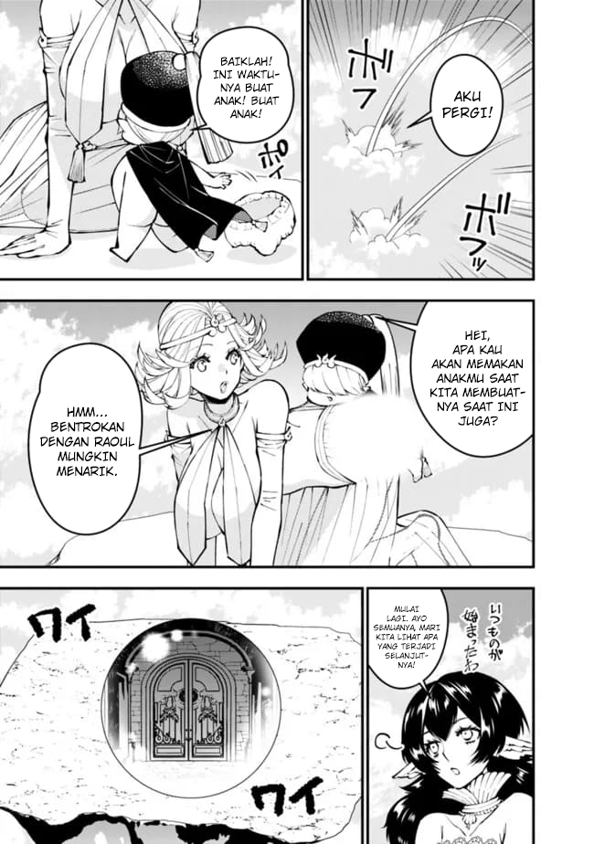 Fukushuu o Koinegau Saikyou Yuusha wa, Yami no Chikara de Senmetsu Musou Suru Chapter 109 - halaman 4