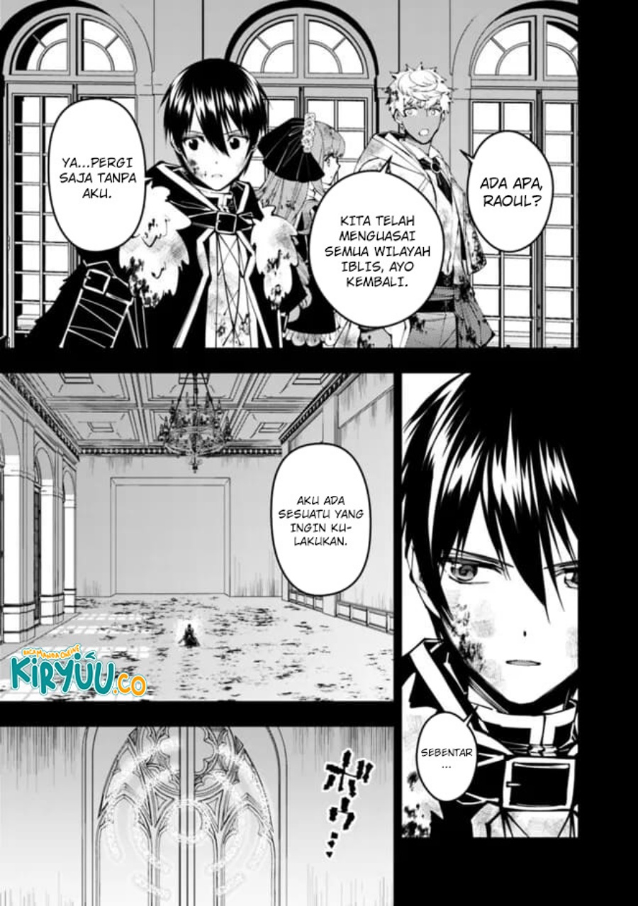 Fukushuu o Koinegau Saikyou Yuusha wa, Yami no Chikara de Senmetsu Musou Suru Chapter 110 - halaman 1