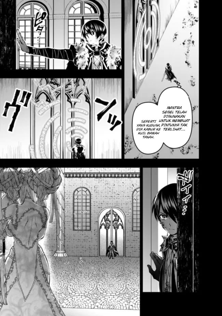 Fukushuu o Koinegau Saikyou Yuusha wa, Yami no Chikara de Senmetsu Musou Suru Chapter 110 - halaman 2