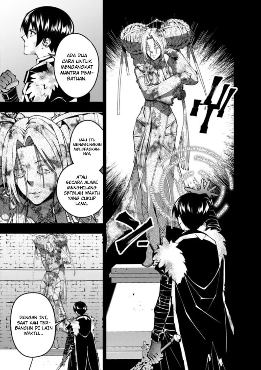 Fukushuu o Koinegau Saikyou Yuusha wa, Yami no Chikara de Senmetsu Musou Suru Chapter 110 - halaman 6