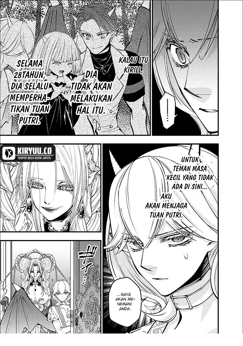 Fukushuu o Koinegau Saikyou Yuusha wa, Yami no Chikara de Senmetsu Musou Suru Chapter 111 - halaman 3