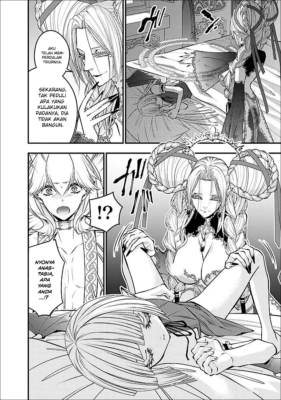 Fukushuu o Koinegau Saikyou Yuusha wa, Yami no Chikara de Senmetsu Musou Suru Chapter 111 - halaman 6