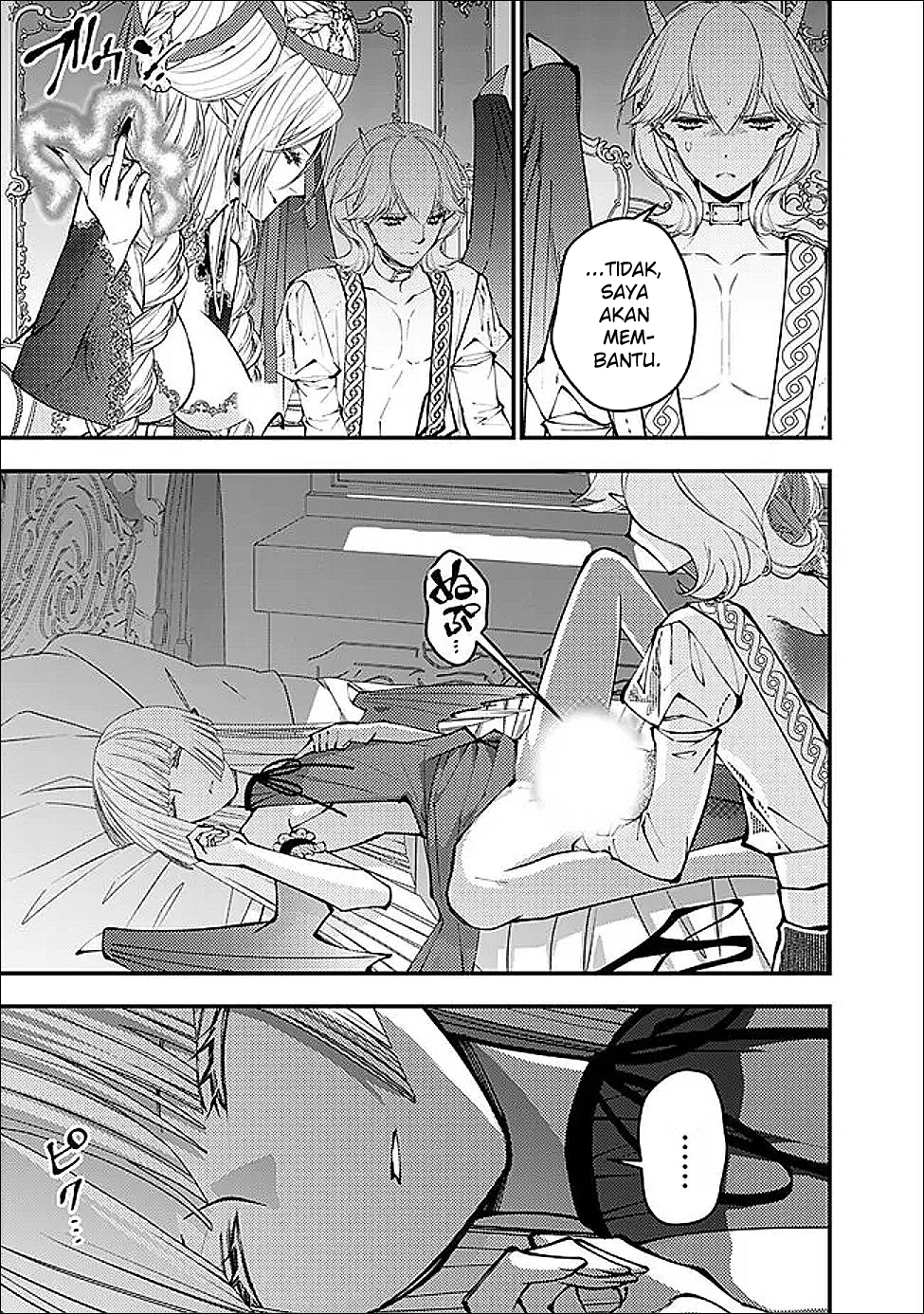 Fukushuu o Koinegau Saikyou Yuusha wa, Yami no Chikara de Senmetsu Musou Suru Chapter 111 - halaman 9