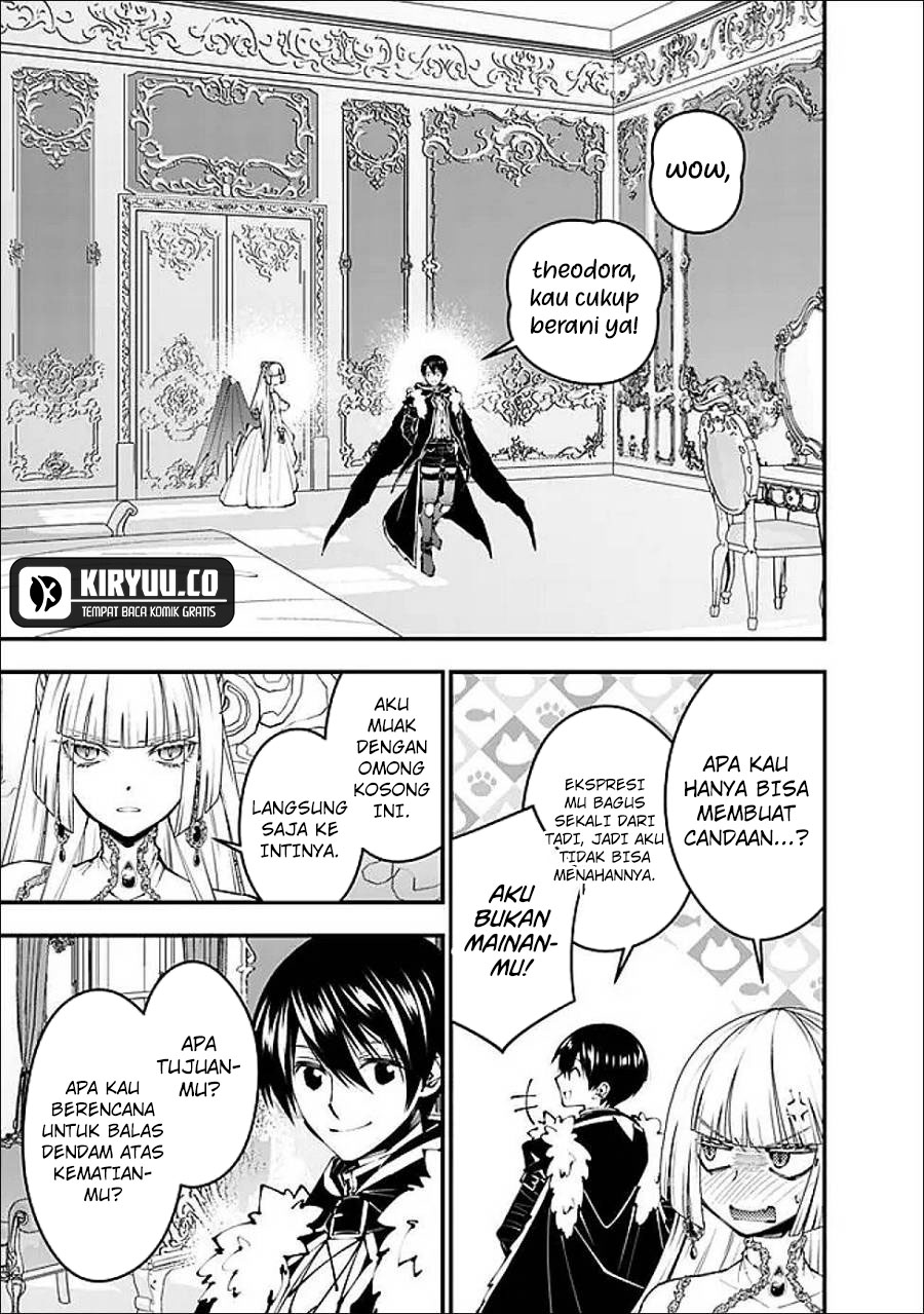 Fukushuu o Koinegau Saikyou Yuusha wa, Yami no Chikara de Senmetsu Musou Suru Chapter 112 - halaman 16