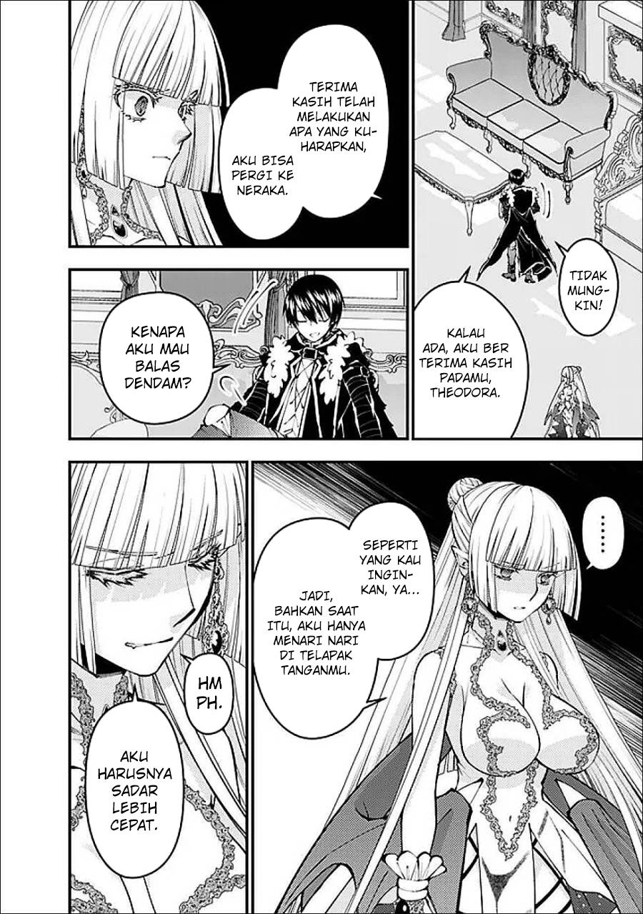 Fukushuu o Koinegau Saikyou Yuusha wa, Yami no Chikara de Senmetsu Musou Suru Chapter 112 - halaman 17
