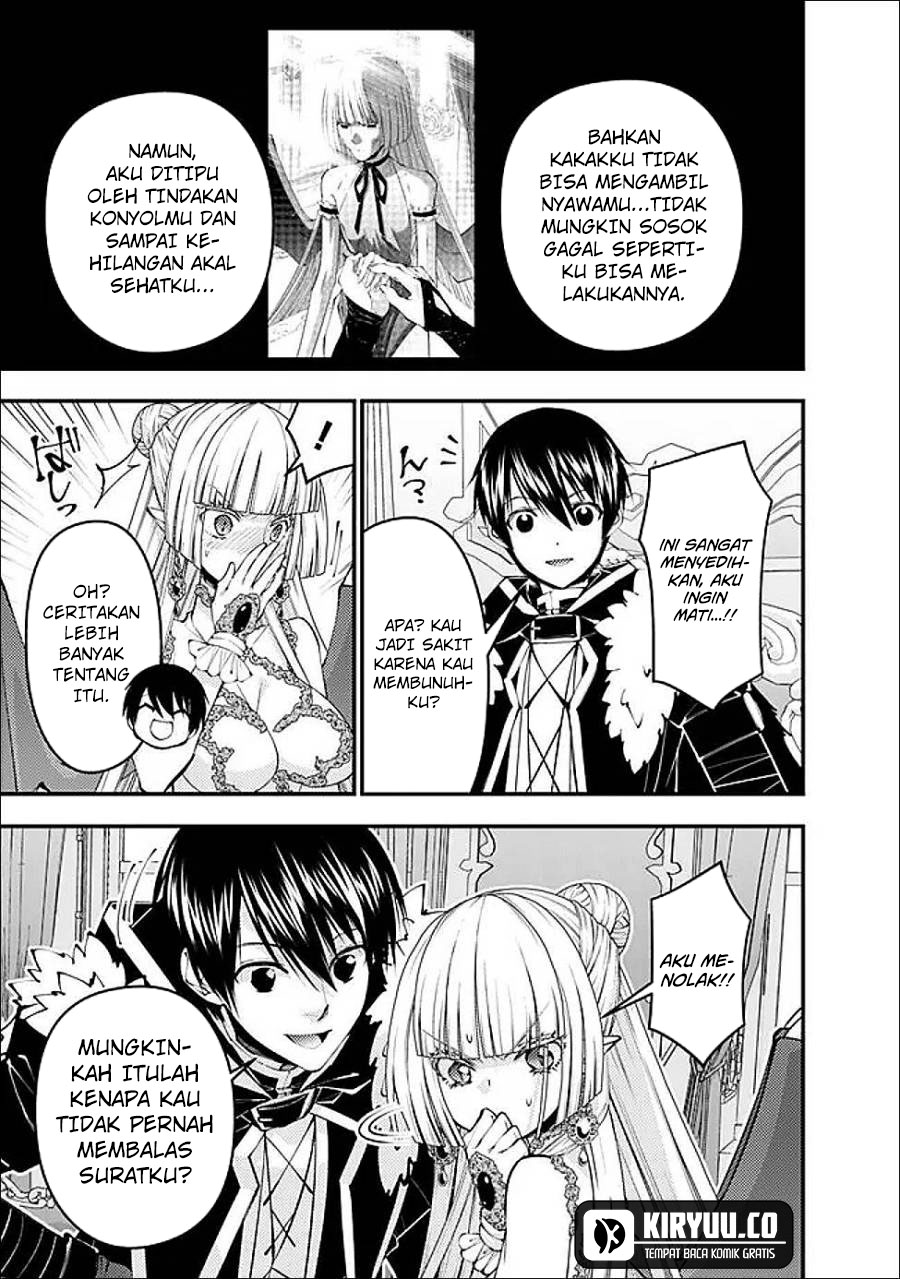 Fukushuu o Koinegau Saikyou Yuusha wa, Yami no Chikara de Senmetsu Musou Suru Chapter 112 - halaman 18