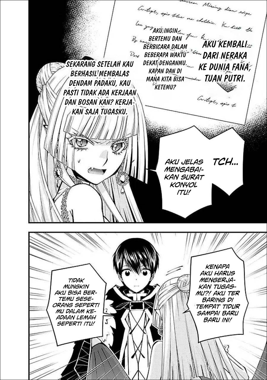 Fukushuu o Koinegau Saikyou Yuusha wa, Yami no Chikara de Senmetsu Musou Suru Chapter 112 - halaman 19