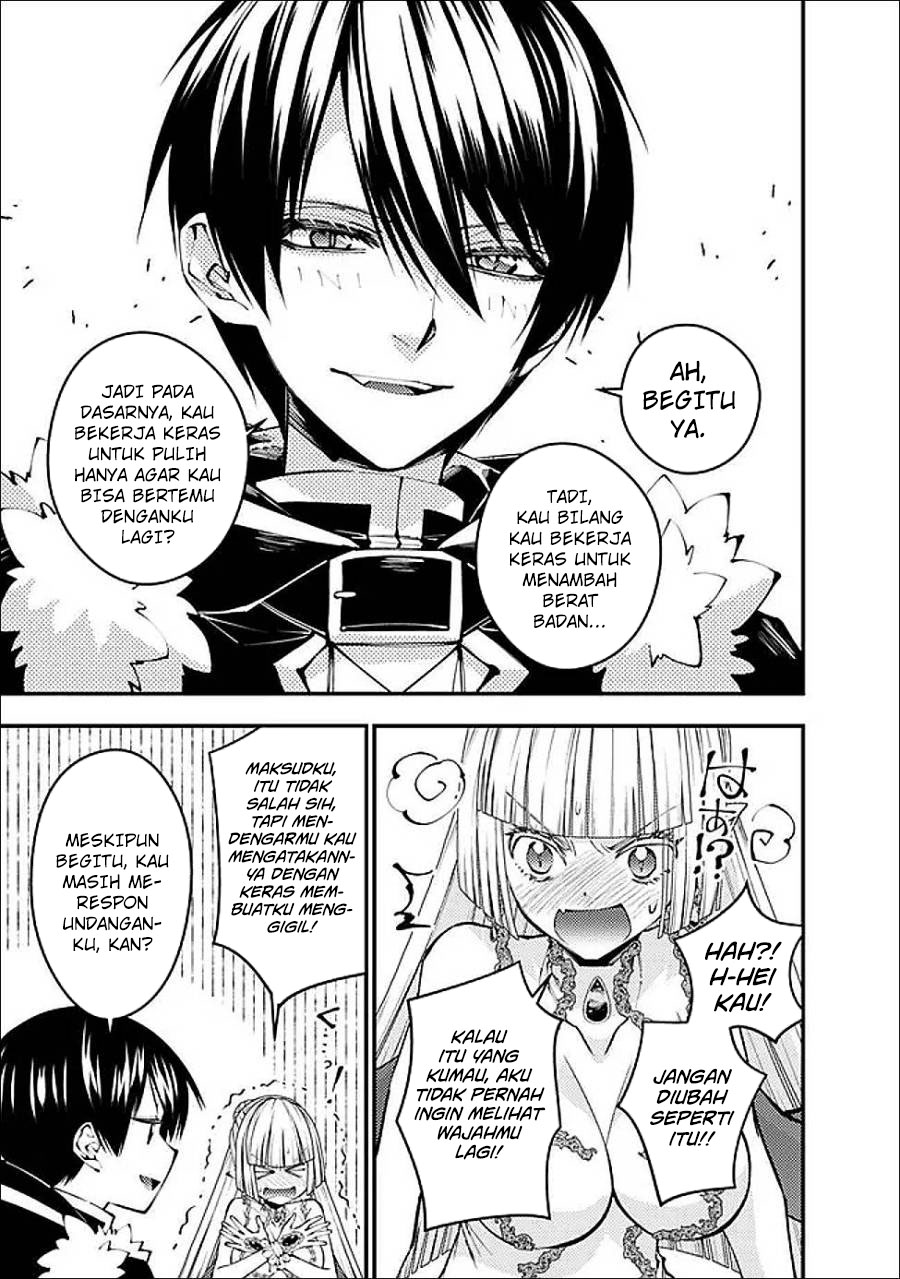 Fukushuu o Koinegau Saikyou Yuusha wa, Yami no Chikara de Senmetsu Musou Suru Chapter 112 - halaman 20