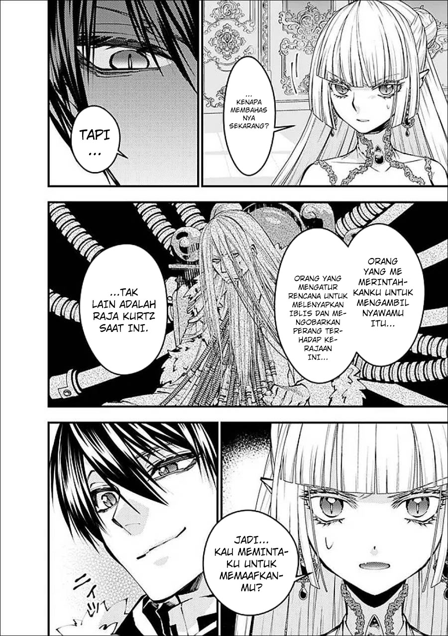 Fukushuu o Koinegau Saikyou Yuusha wa, Yami no Chikara de Senmetsu Musou Suru Chapter 112 - halaman 23