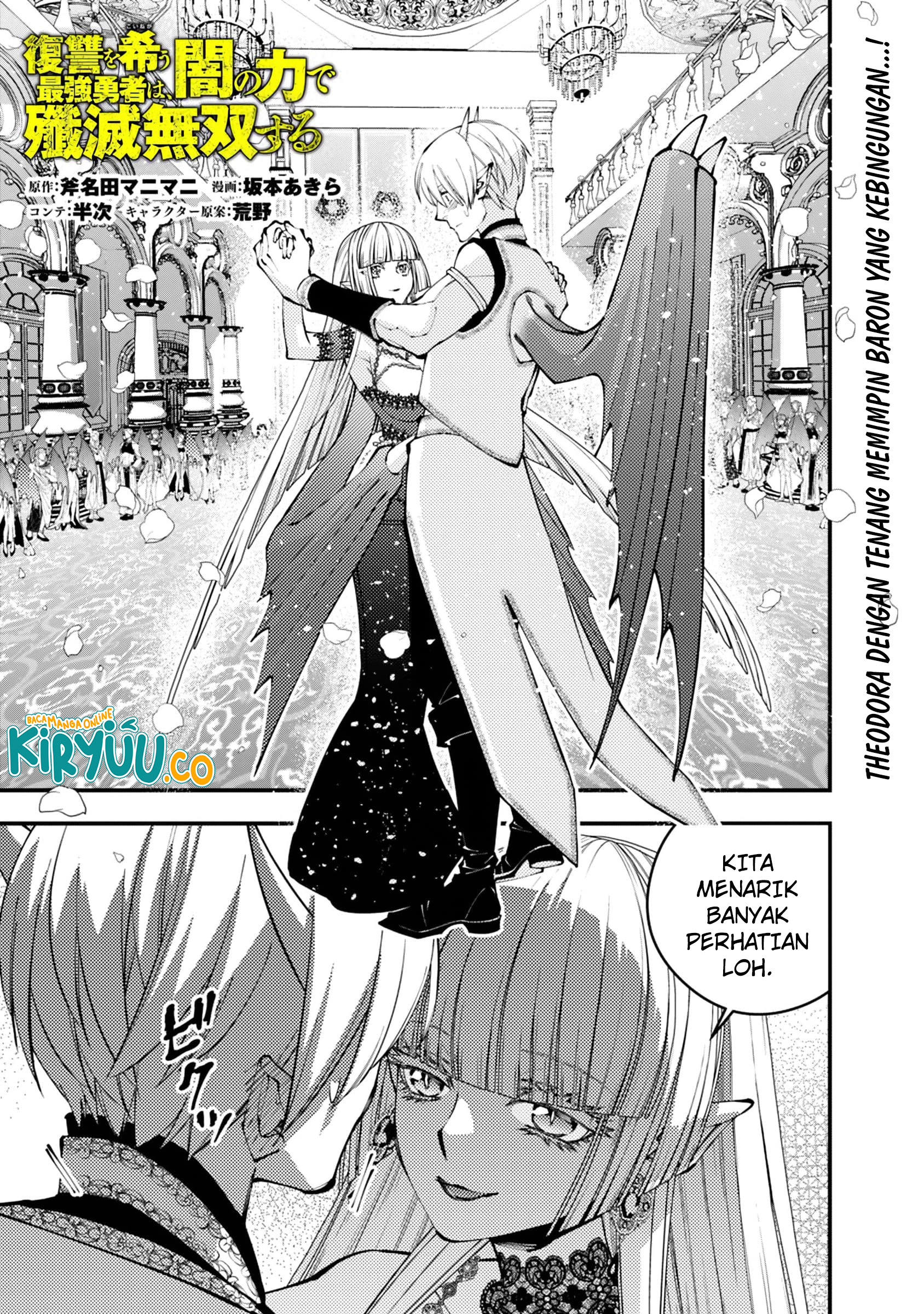 Fukushuu o Koinegau Saikyou Yuusha wa, Yami no Chikara de Senmetsu Musou Suru Chapter 114 - halaman 1