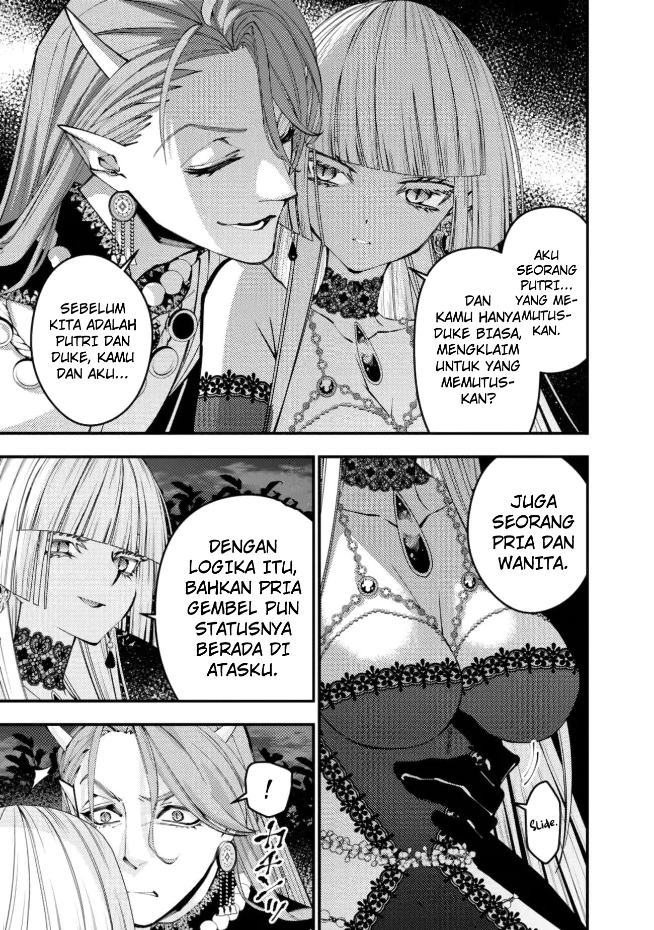 Fukushuu o Koinegau Saikyou Yuusha wa, Yami no Chikara de Senmetsu Musou Suru Chapter 114 - halaman 21