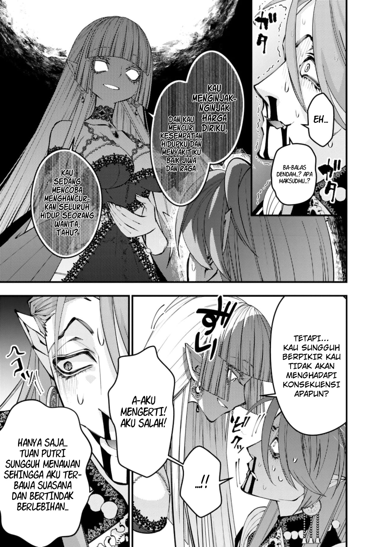 Fukushuu o Koinegau Saikyou Yuusha wa, Yami no Chikara de Senmetsu Musou Suru Chapter 115 - halaman 11