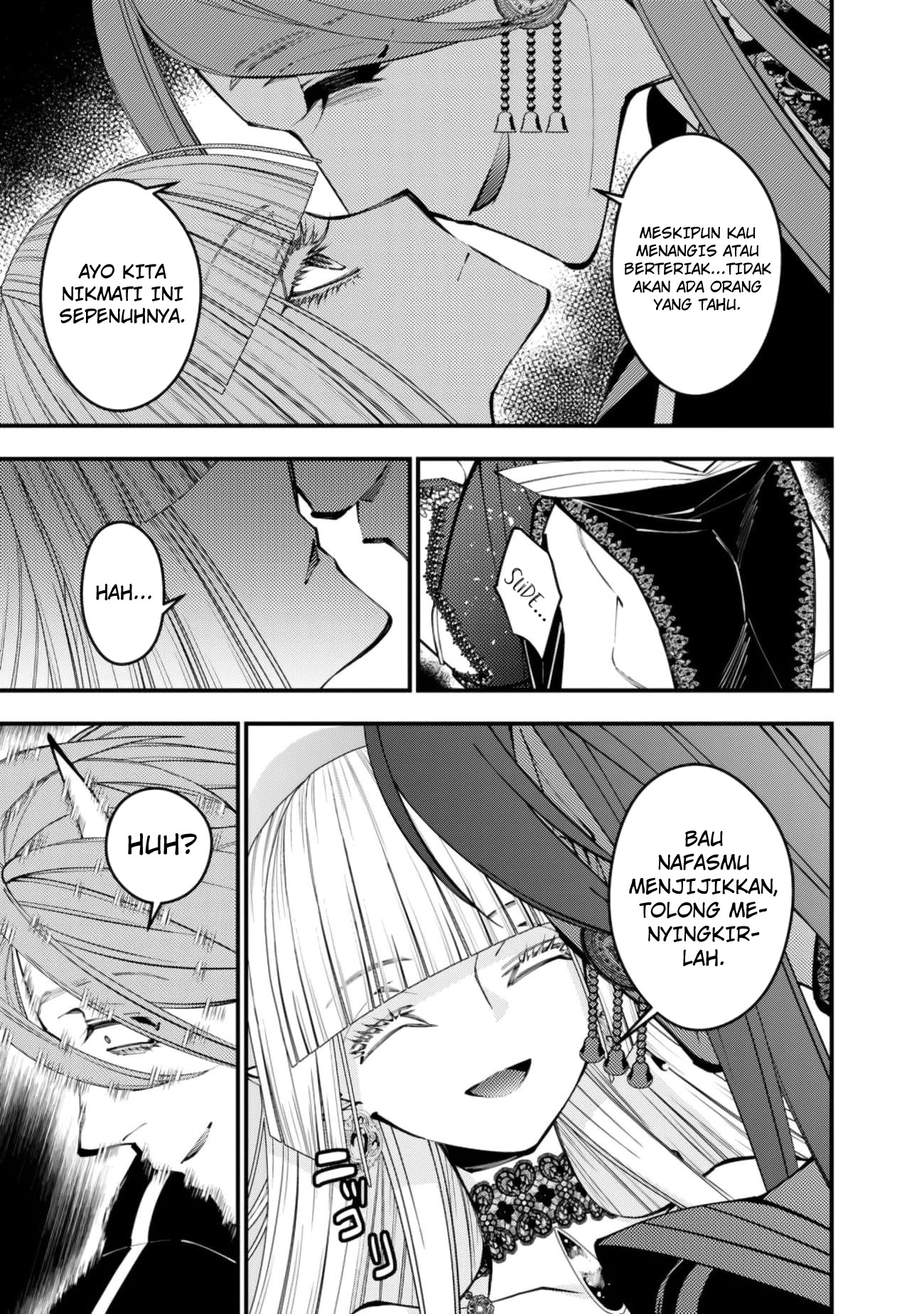 Fukushuu o Koinegau Saikyou Yuusha wa, Yami no Chikara de Senmetsu Musou Suru Chapter 115 - halaman 5