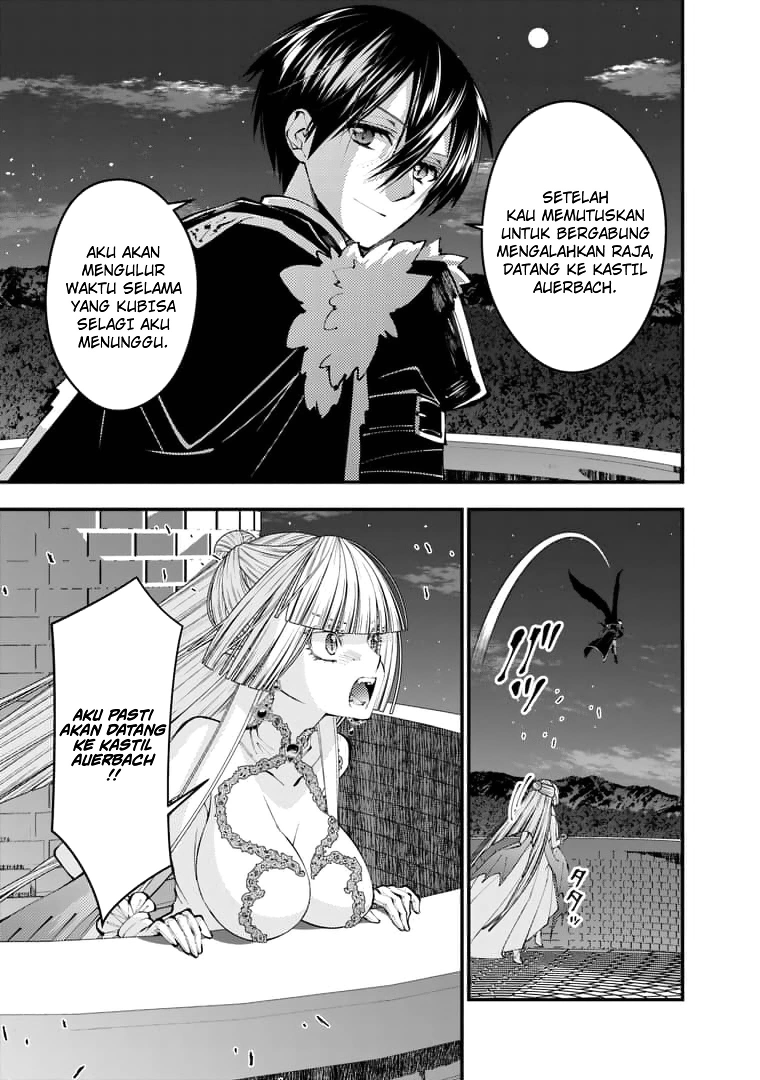 Fukushuu o Koinegau Saikyou Yuusha wa, Yami no Chikara de Senmetsu Musou Suru Chapter 116 - halaman 4