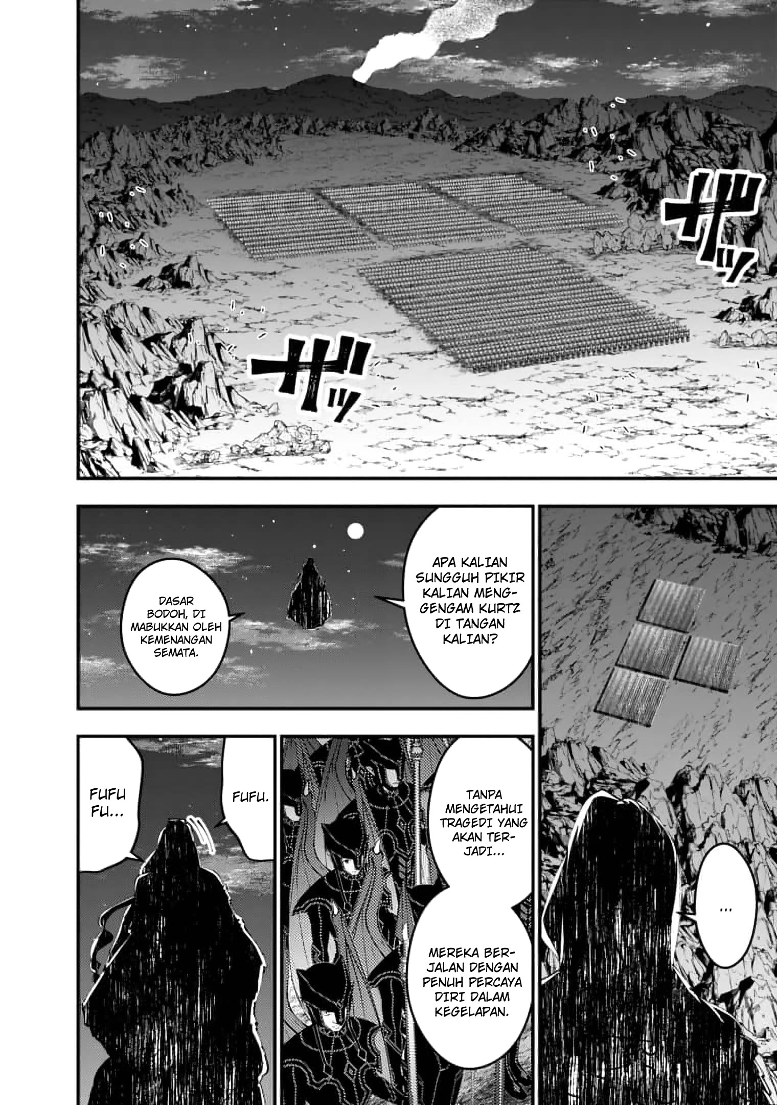 Fukushuu o Koinegau Saikyou Yuusha wa, Yami no Chikara de Senmetsu Musou Suru Chapter 116 - halaman 7