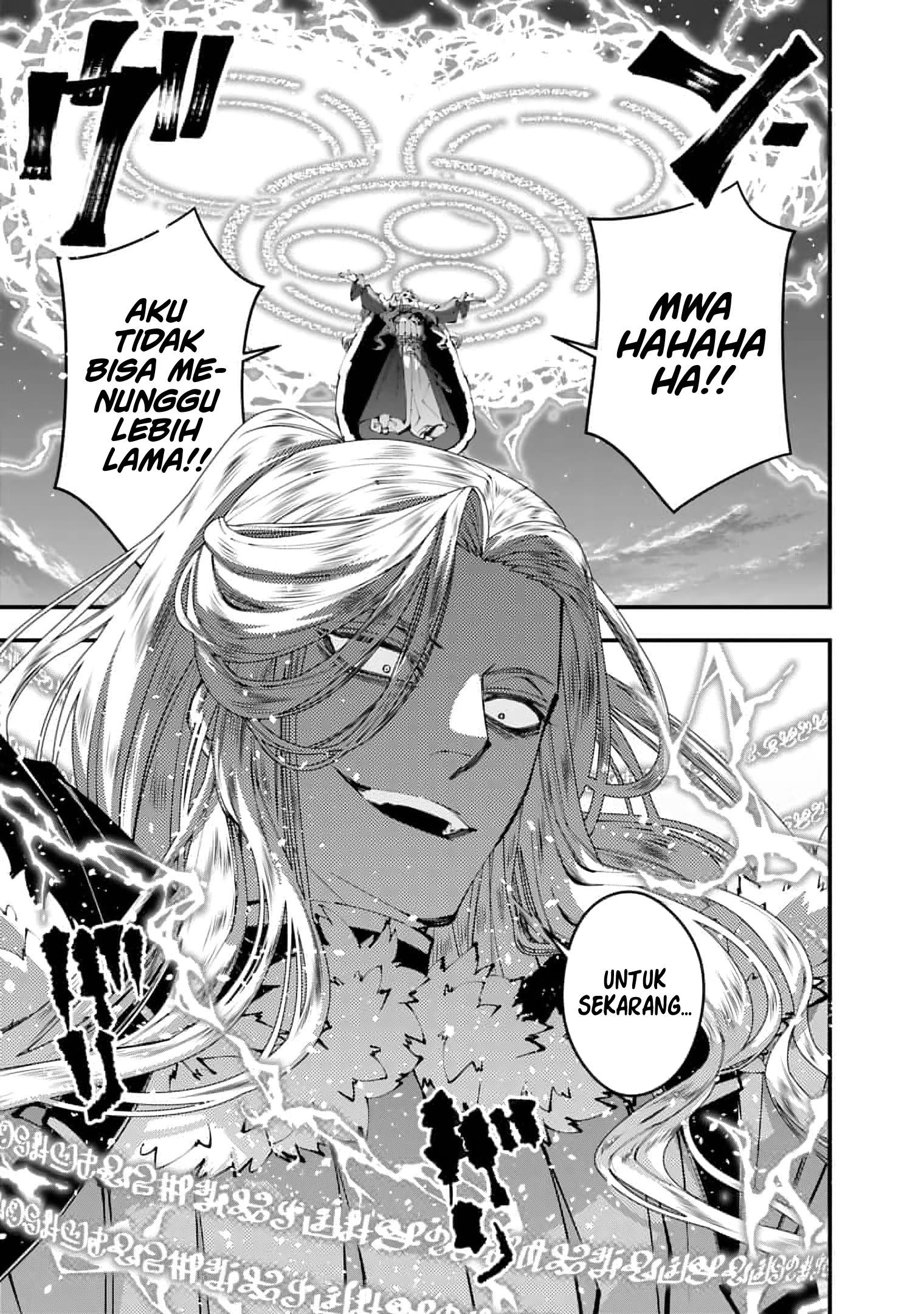 Fukushuu o Koinegau Saikyou Yuusha wa, Yami no Chikara de Senmetsu Musou Suru Chapter 116 - halaman 8