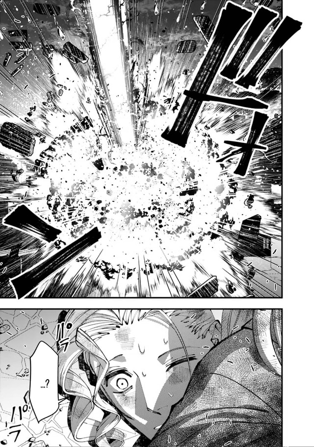 Fukushuu o Koinegau Saikyou Yuusha wa, Yami no Chikara de Senmetsu Musou Suru Chapter 117 - halaman 13