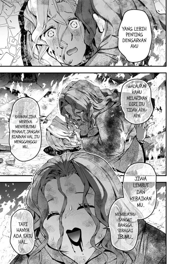 Fukushuu o Koinegau Saikyou Yuusha wa, Yami no Chikara de Senmetsu Musou Suru Chapter 117 - halaman 17